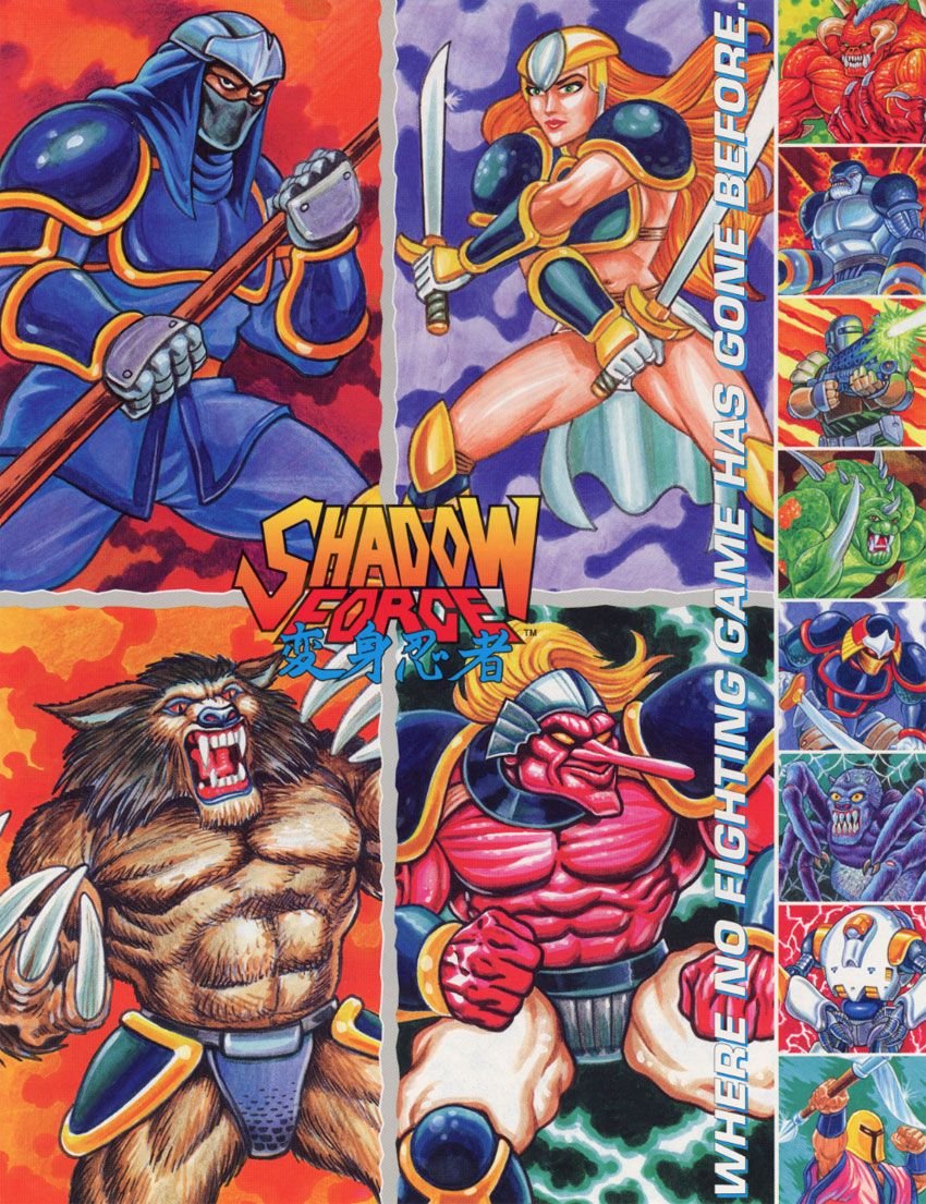 Shadow-Force